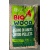 bio_wood_2
