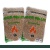 wood-pellets-bl